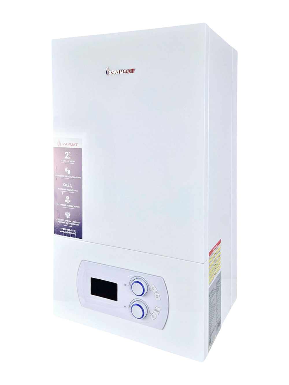 Котел настенный газовый двухконтурный Сармат T-24 KW ERCO WiFi (CN)