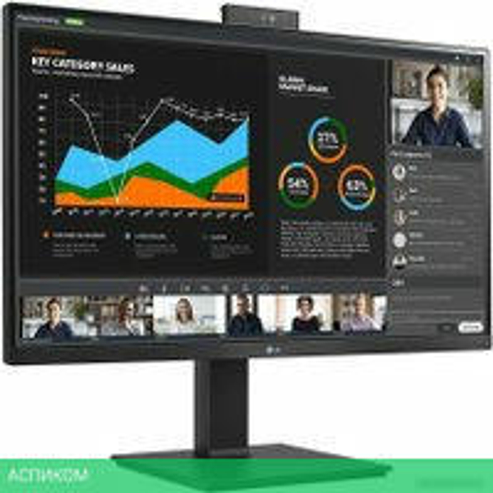 Монитор LG 27BQ75QC-B
