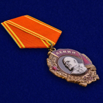 Орден Ленина на колодке №659(425) (Муляж)