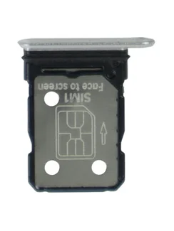 Sim лоток для OnePlus 13R 5G белый (Astral Trail)