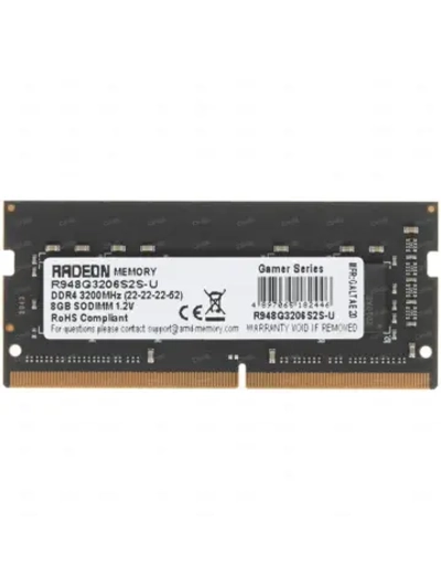 Оперативная память Radeon R9 R948G3206S2S-U 8 ГБ