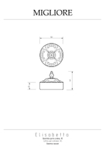 Баночка Migliore Elisabetta 17057 золото