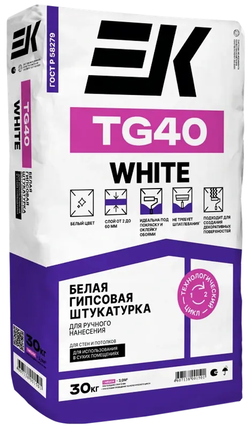 Гипсовая штукатурка ЕК TG 40 WHITE 30кг //