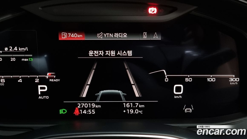 Audi A6 (C8) 45 TFSI Quattro Premium (12.2021)