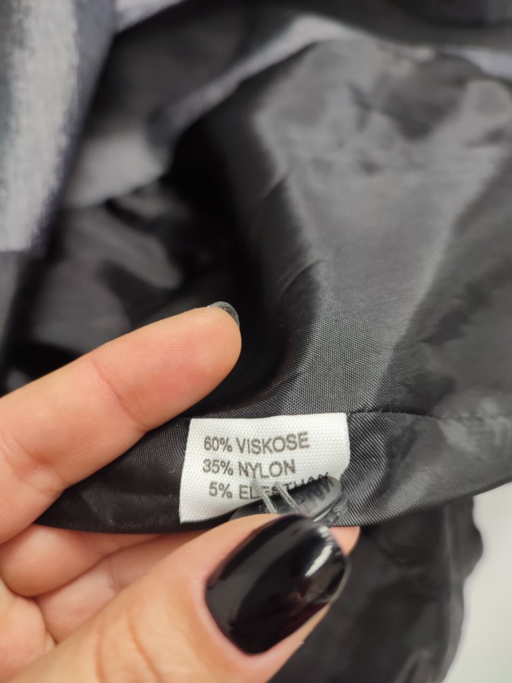 Куртка-жакет Adessa легкая 44 размер