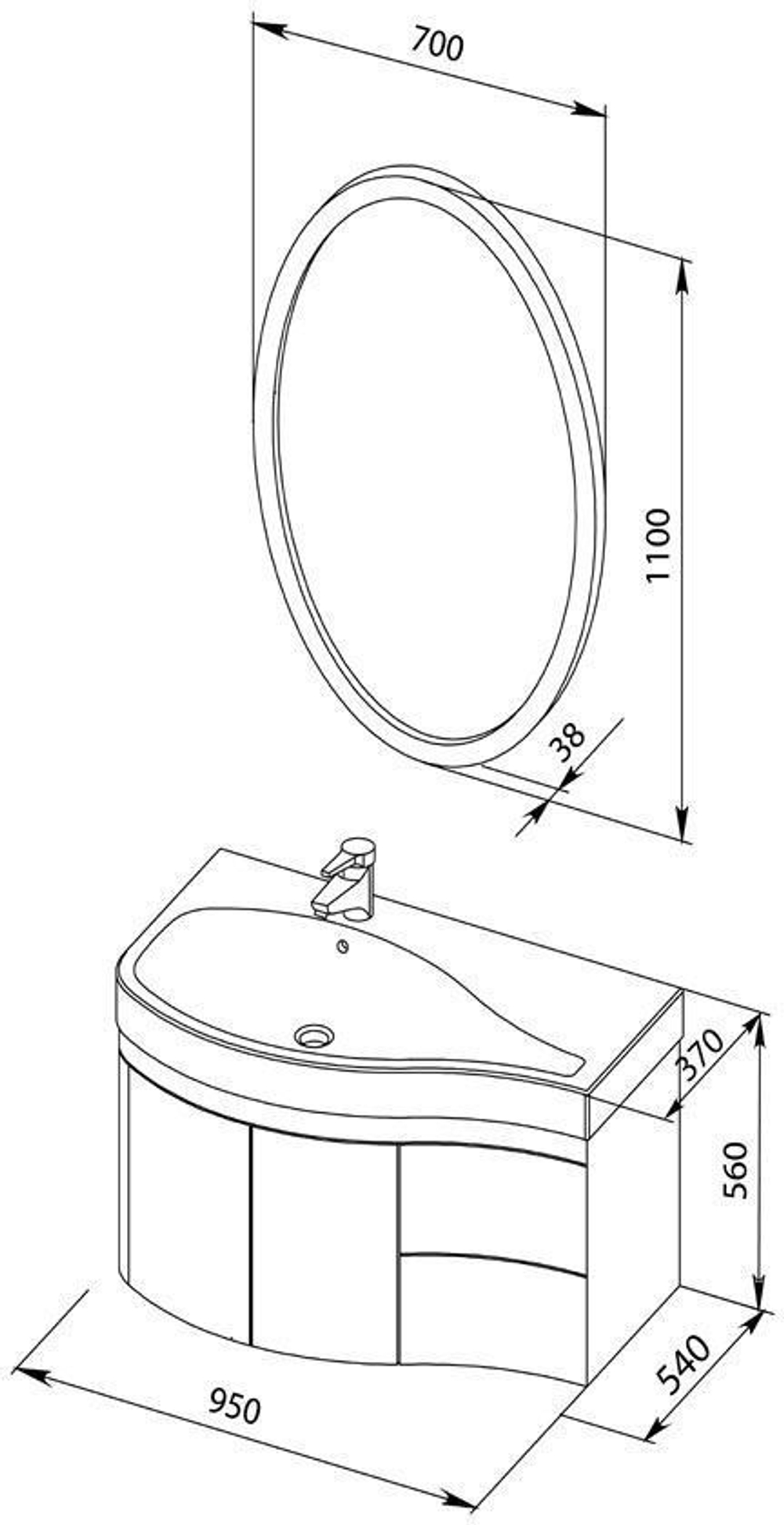 Мебель для ванной Aquanet Сопрано 95 L белый (2 дверцы 2 ящика)