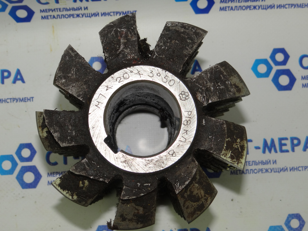 Фреза червячная модульная М7 20° Р18 кл. В 3°50' ФРЕЗЕР