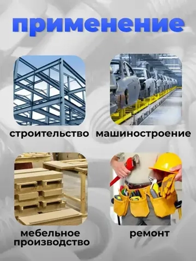 Болт М10х65 нержавейка DIN 931 неполная резьба с шестигранной головкой, 2 шт