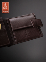DKB1103R Castanho - Портмоне Dakar с RFID защитой