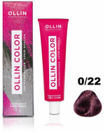 OLLIN PERFORMANCE 0/22 фиолетовый 60мл Перманентная крем-краска для волос