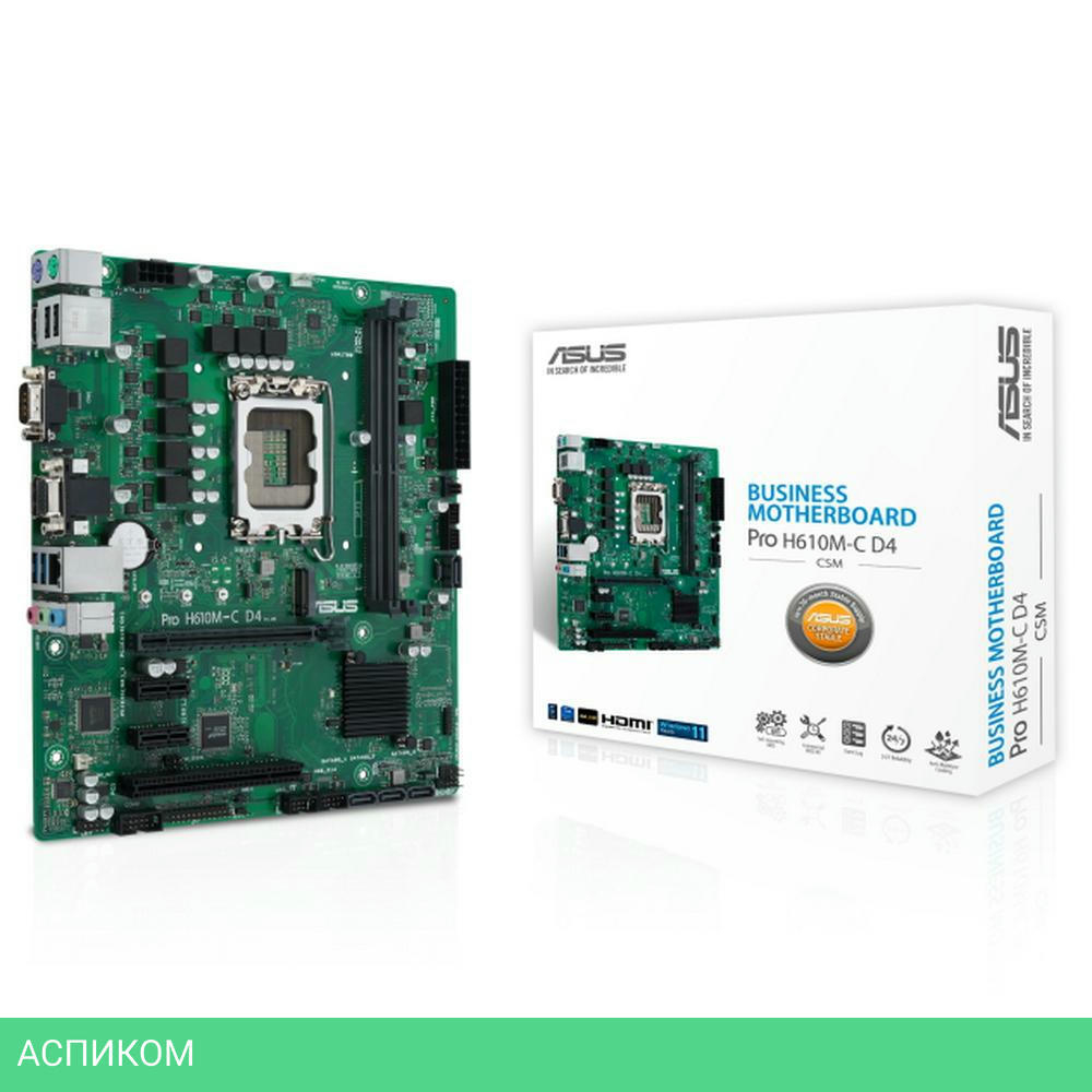 Материнская плата ASUS Pro H610M-C D4-CSM (90MB1A30-M0EAYC)
