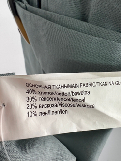 Платье Zarina