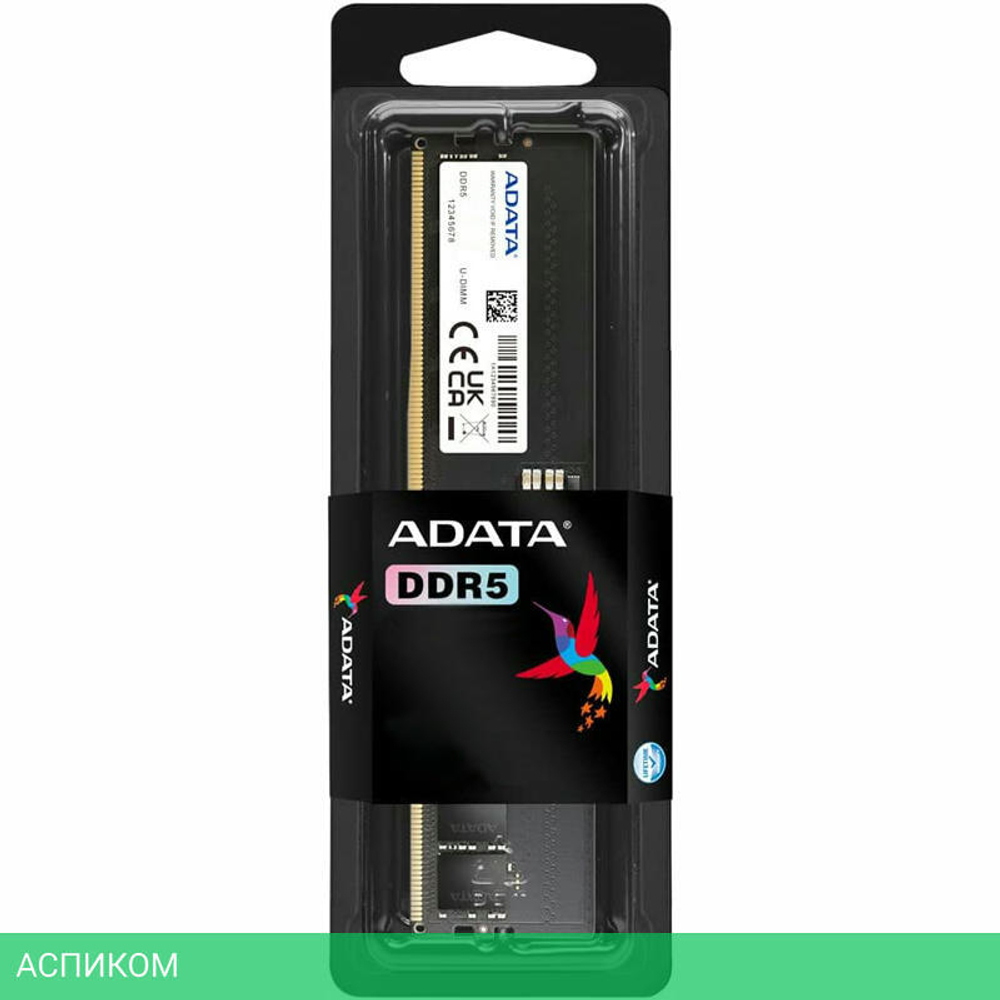 Оперативная память A-Data AD5U48008G-S