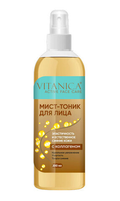 Мист-тоник для лица Vitanica с Коллагеном 200 мл