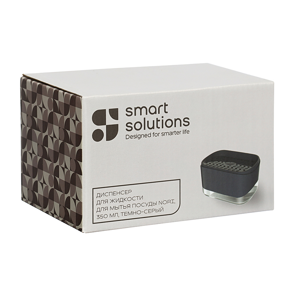 Диспенсер для жидкости для мытья посуды nori, 350 мл, темно-серый