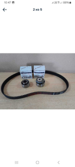 комплект грм Haima 3 483Q12700A