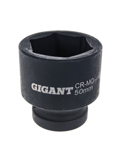 Набор торцевых ударных головок (11 шт; 21-50 мм; 1DR) Gigant G-11331