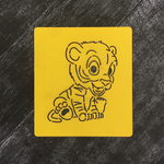 Тигренок №5