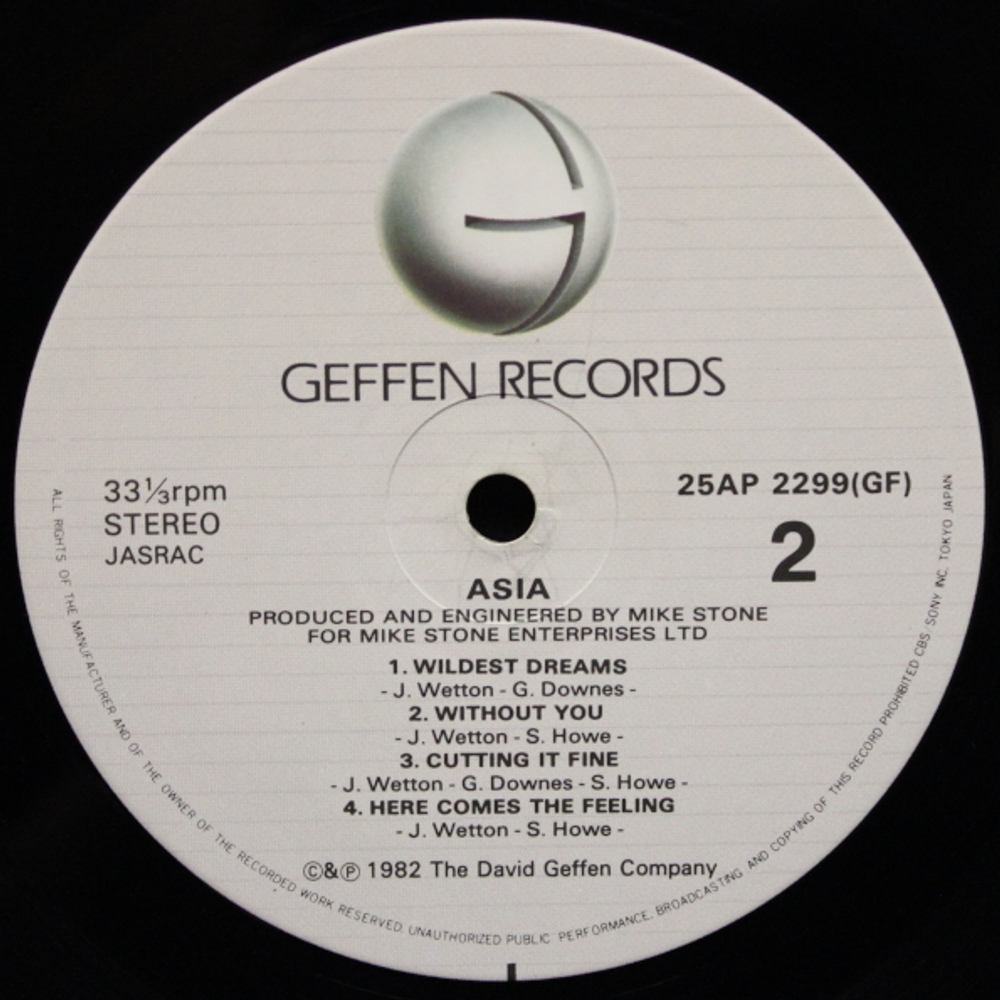 Asia / Asia (LP)