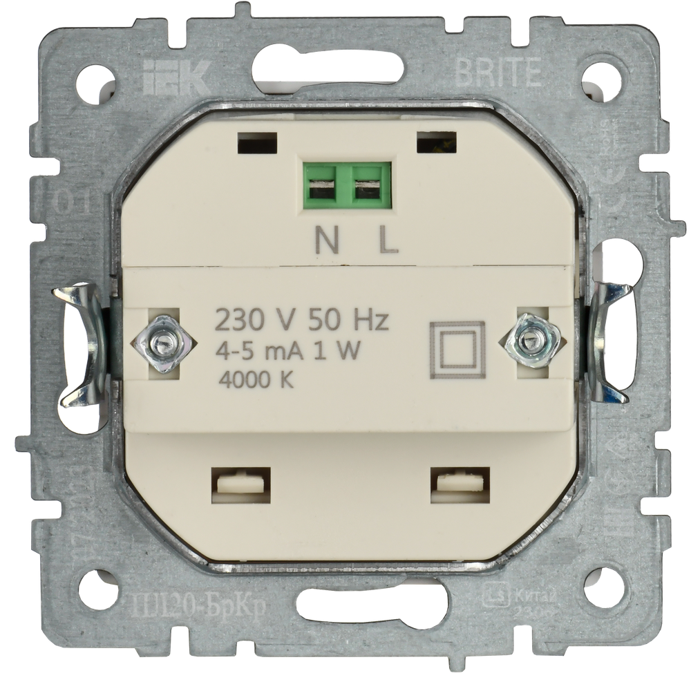 BRITE Подсветка светодиодная встраиваемая ПЛ20-БрКр бежевый IEK