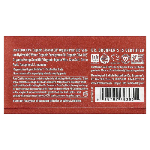 Dr. Bronner's, All-One Pure-Castile Magic кусковое мыло, эвкалипт, 140 г (5 унций)