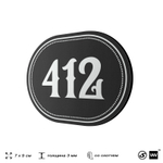 Номерок на дверь квартиры 412, для кабинета, офиса, шильдик 9 х 7 см, черный, Айдентика Технолоджи