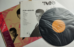 Винтажная виниловая пластинка LP Taco After Eight (Japan 1983) (Obi)