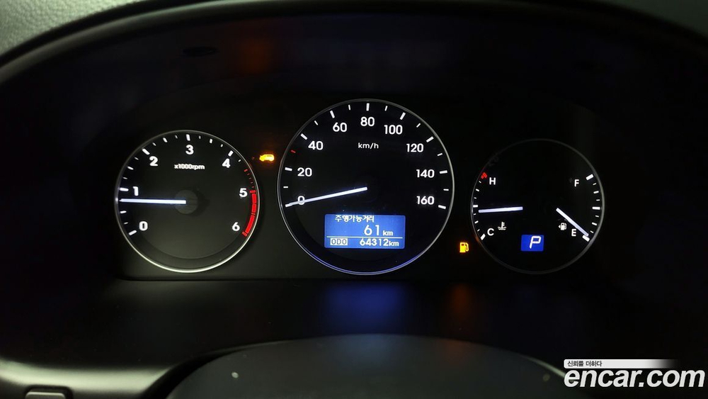 Hyundai The New Grand Starex Wagon 11-и местный (09.2019)