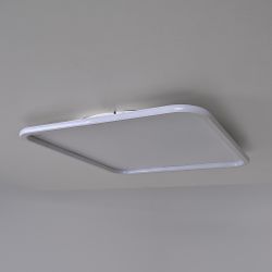 Потолочный Светильник Imperio Quadro L50 3000, 4000, 6000K By Imperiumloft