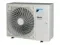 Кассетная сплит-система Daikin FCAG125B/RZAG125NV1