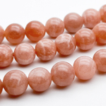 Солнечный камень бусины, диаметр около 10,2-10,4 мм, цена за 9 шт (1/4 нити)