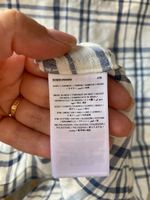 Хлопковая рубашка  Bonpoint, 128