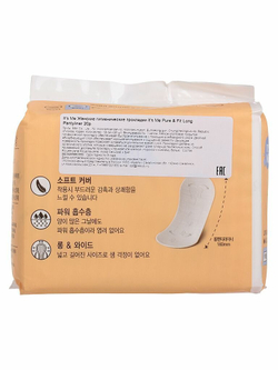 Прокладки гигиенические ежедневные It's Me Pure And Fit Long Pantyliner / Корейские прокладки