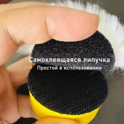 Круги полировальные для кузова авто и фар, губка для авто, полировочные насадки 125 мм
