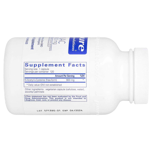 Pure Encapsulations, NAC, 900 мг, 120 капсул