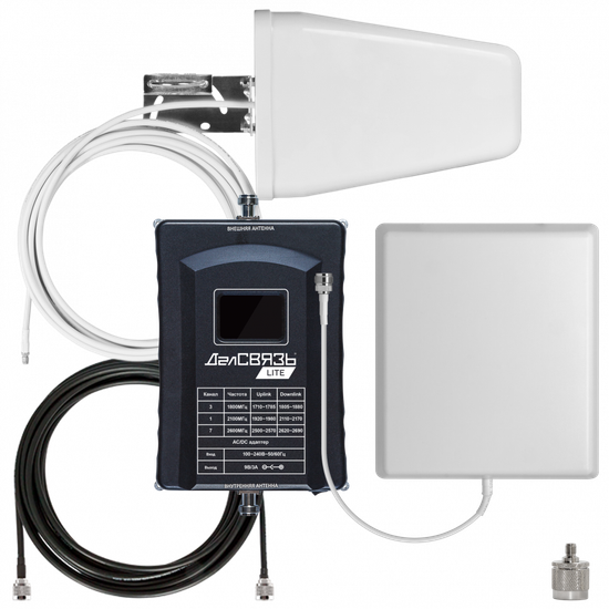 Комплект усиления связи DS-LT-1800/2100/2600-23C2