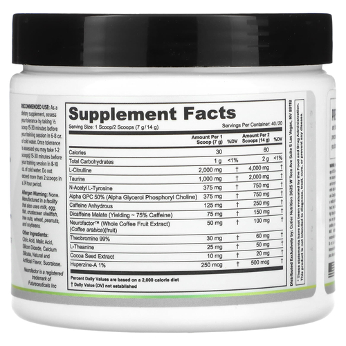 Cutler Nutrition, Prevail Pre-Workout Primer, жевательный червь с кислым лаймом, 280 г (9,8 унции)