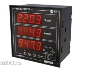 Прибор электроизмерительный цифровой (мультиметр) ИМС-Ф1.Щ1 96×96×65 IP54 арт:40287
