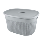Корзина для хранения с крышкой OSLO 18л серый шторм