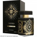 Oud For Greatness