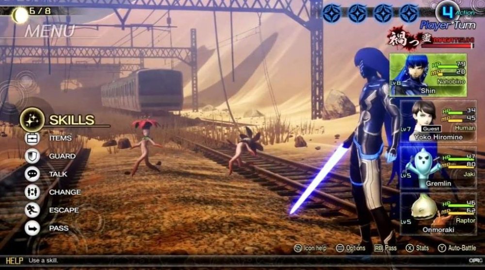 Shin Megami Tensei V: Vengeance (картридж для Nintendo Switch, интерфейс и субтитры на русском языке)