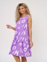 914 Сарафан "Лиловый" SveTekst (Акция)
