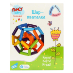 Игрушка развивающая «Шар-хваталка» (Fancy Baby)