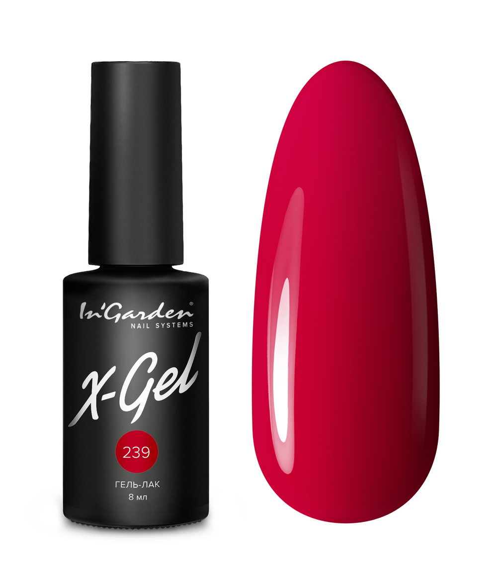 Гель-лак X-Gel N°239
