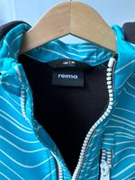 Куртка Reima, 80