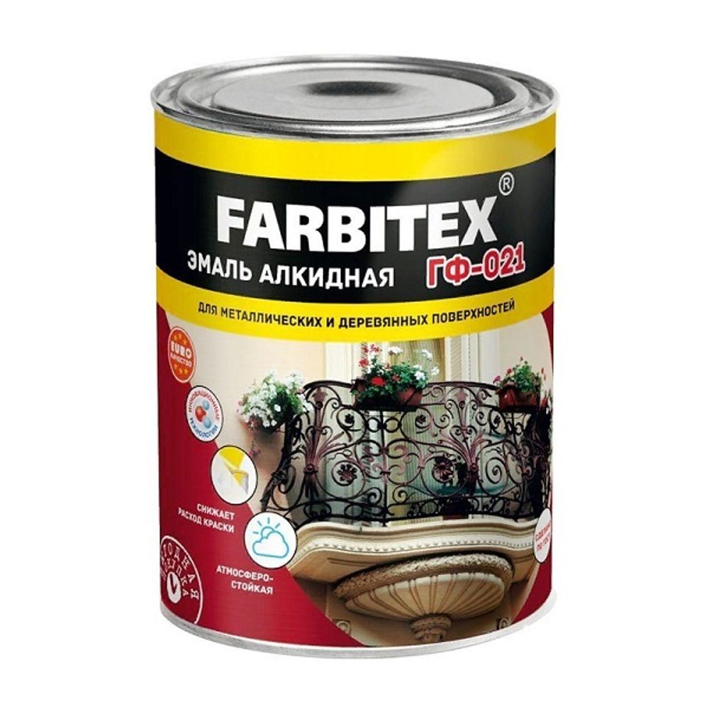 Грунт ГФ-021 FARBITEX серый 0,8 кг