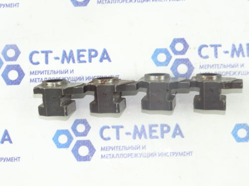 Кулачки к винторезным головкам (4Ю) (к-т из 4 шт.) (Уценка)