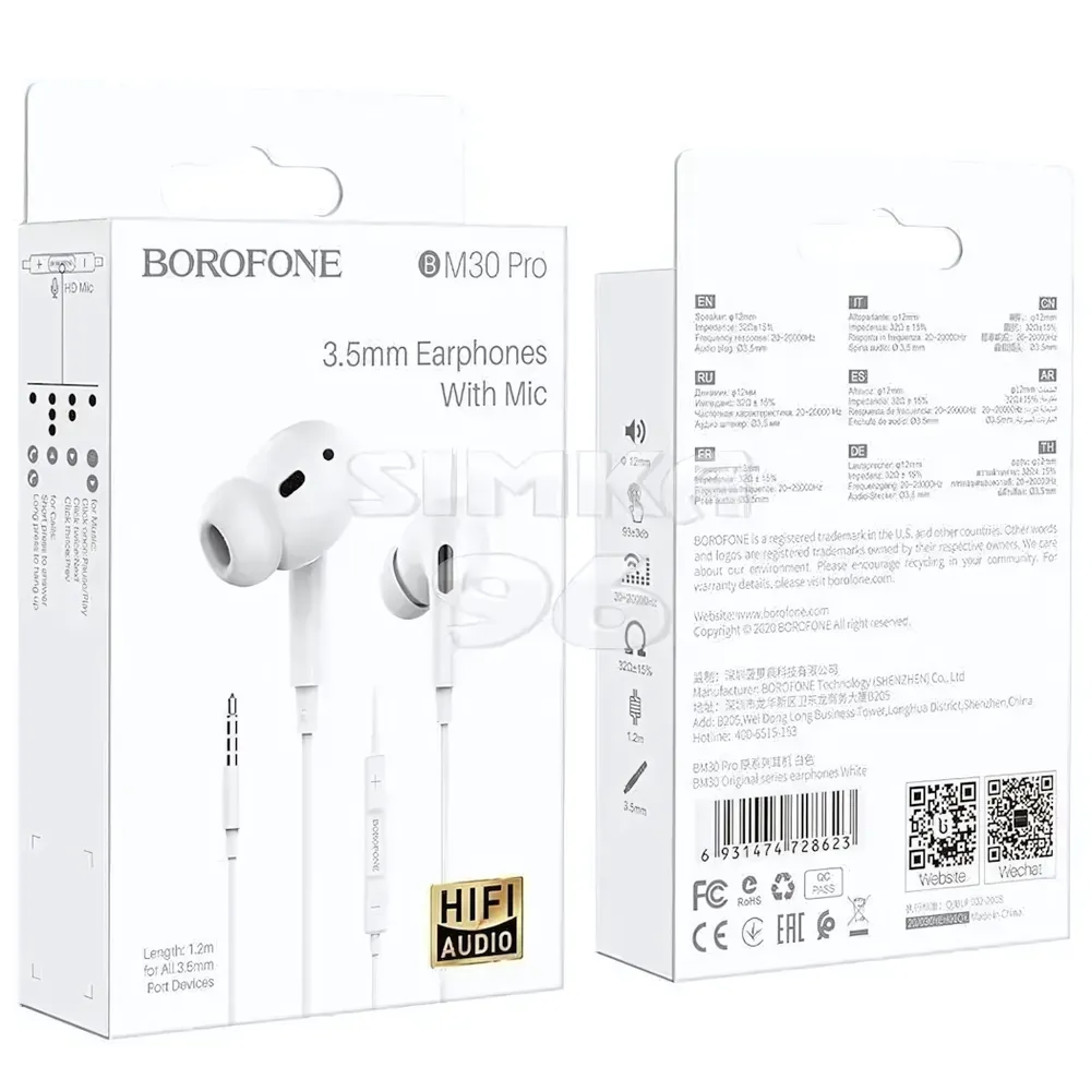 Наушники BOROFONE M30 PRO вакуумные c микрофоном