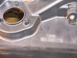 Поддон масляный двигателя VAG EA888 1.8 - 2.0 T