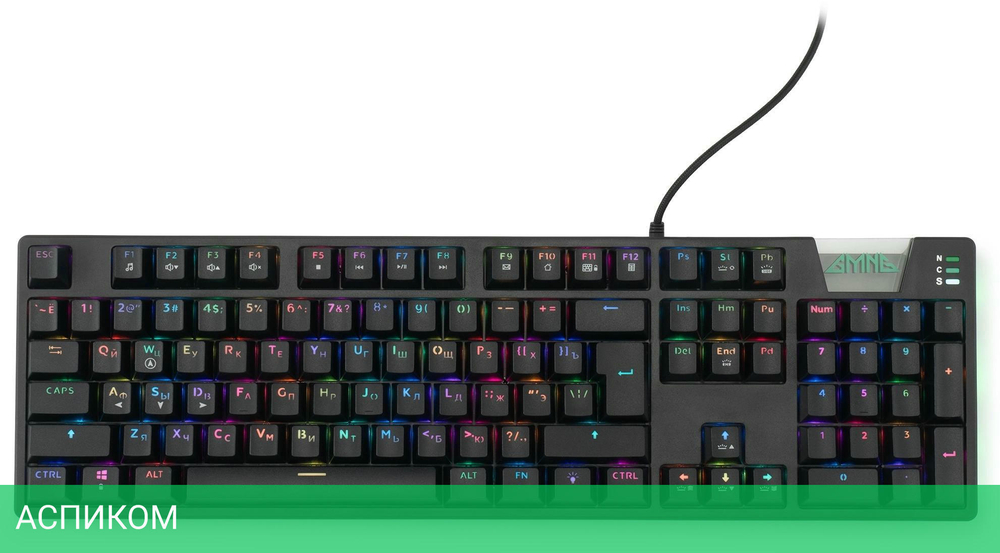 Клавиатура GMNG GG-KB780X черный (1910518)